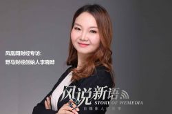 【2分钟科普下】唐山工厂咨询电话号码_哔哩哔哩-3